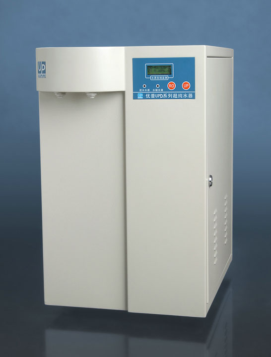 優(yōu)普UPD-I-5/10/20T加強(qiáng)型超純水機(jī)