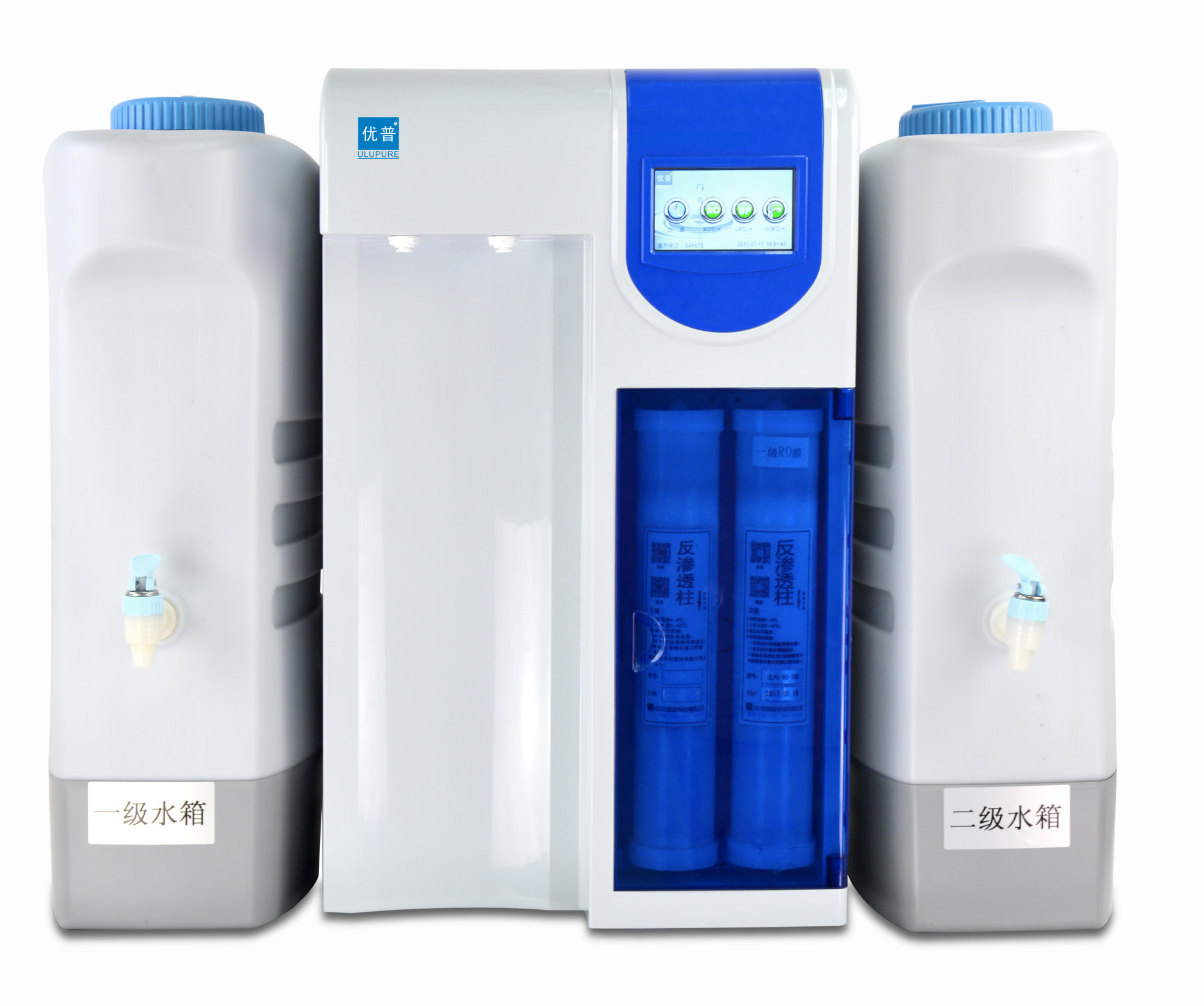 新UPR雙水箱帶.jpg