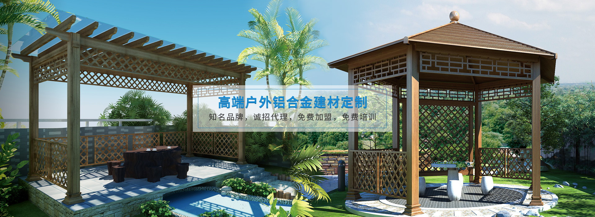 Yuki 公主们的梦幻之城